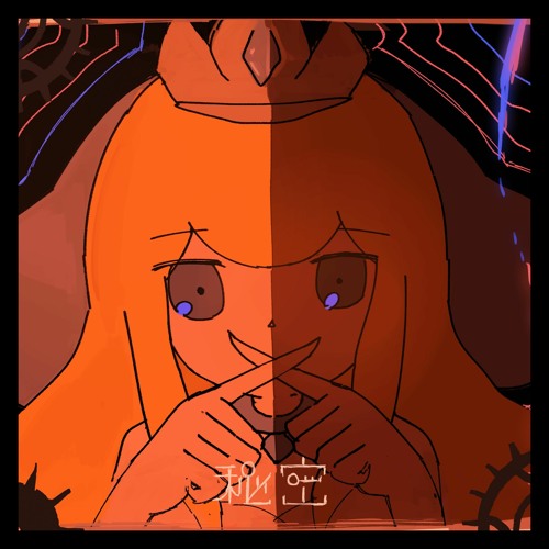 Harumaki Gohan feat. Hatsune Miku - Secret | Himitsu | 秘密