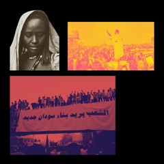 Thawra (revolution) | Sudan