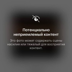 охранник клуба (prod. luvmetonight)