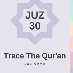 [READ] KINDLE PDF EBOOK EPUB Trace The Qur'an: Juz Amma by  Bil-Thikr Productions 📬