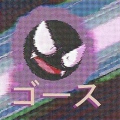 catgirl (snippet)