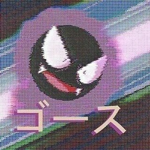 catgirl (snippet)