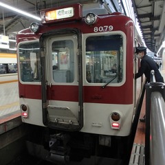 鉄道 ZONE 2