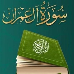 ايااااات