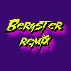 VAVAN - Таю(Bergster Remix)