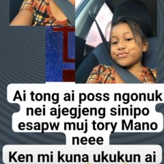 Fansoun Omw Towauw Senii Eii.