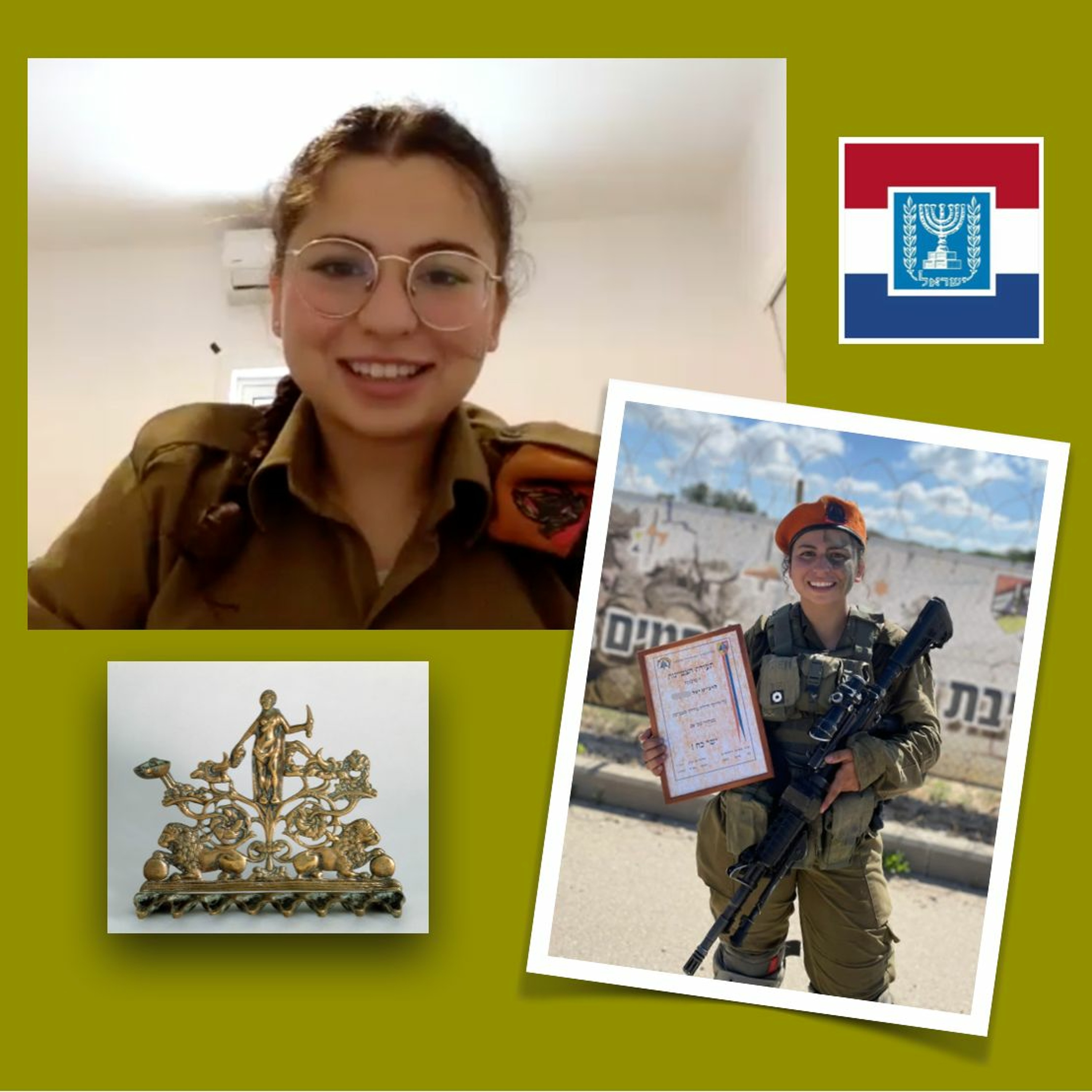 Israel in Nederland