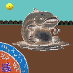 March of the Puddlefish III - Submission for Terraria Jam for Itch.IO February 2025