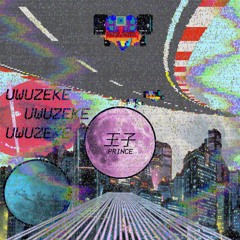 Unique (w/ Savvy Lynn)