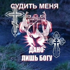 aquakey снова сплю на пати (snippet)