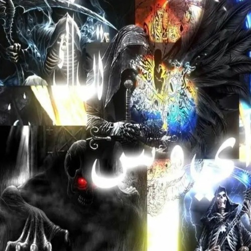 Playboi Carti - 10 Vibes Official Instrumental (Prod. Richie Souf)