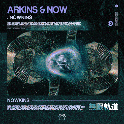 Arkins & NOW - Nowkins (Original Mix)