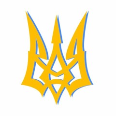 Колін - Чи не пішов би ти