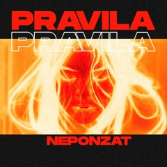 Klinac - Pravila (Cover by Neponzat)