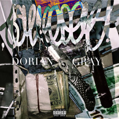 Сила (feat. Лёха Король)