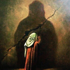 أرجوك اشتريني | الملا محمد باقر الخاقاني