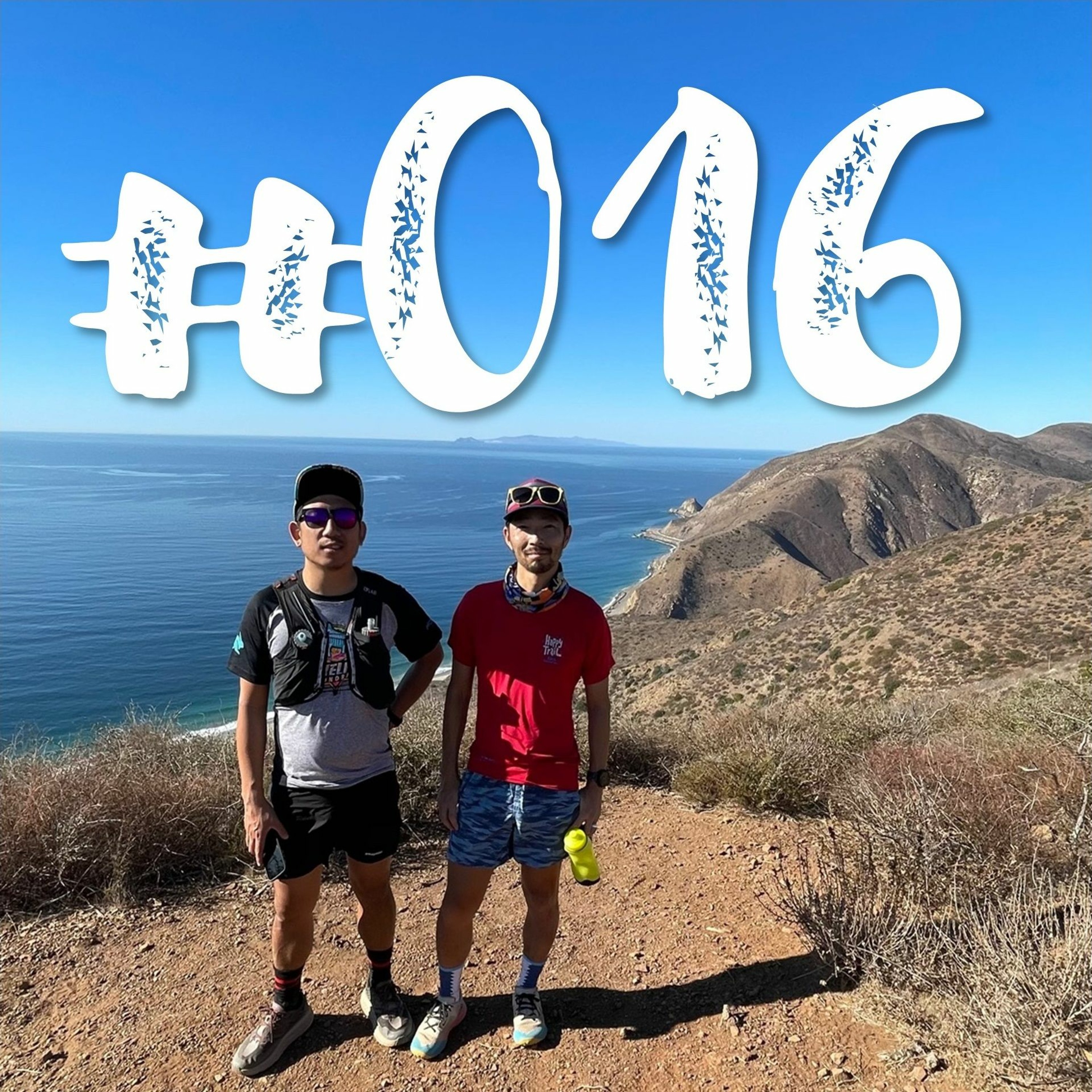 #016 Season 1 Finale