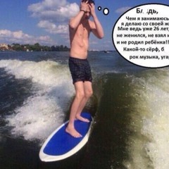 продаём наркотики через интернет