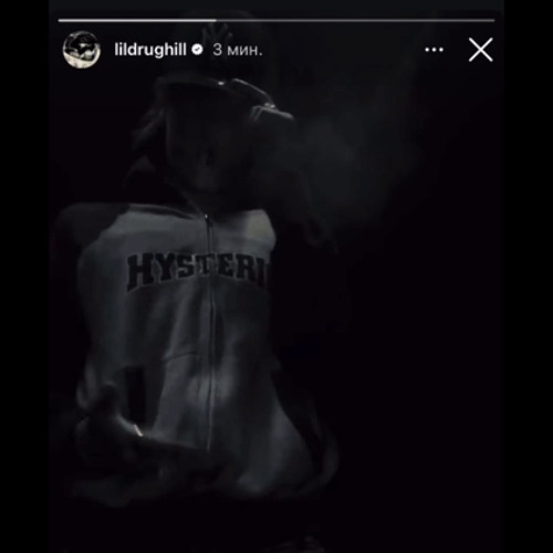НЕ СМОГ ЗАБЫТЬ.snippet (LILDRUGHILL)
