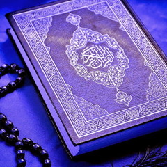 Quran
