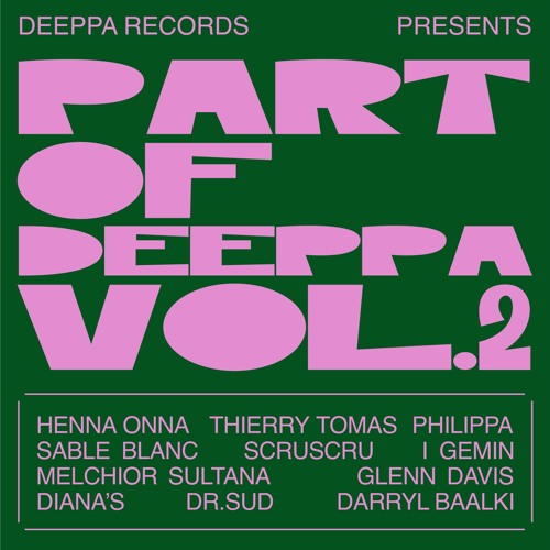 The House Sound