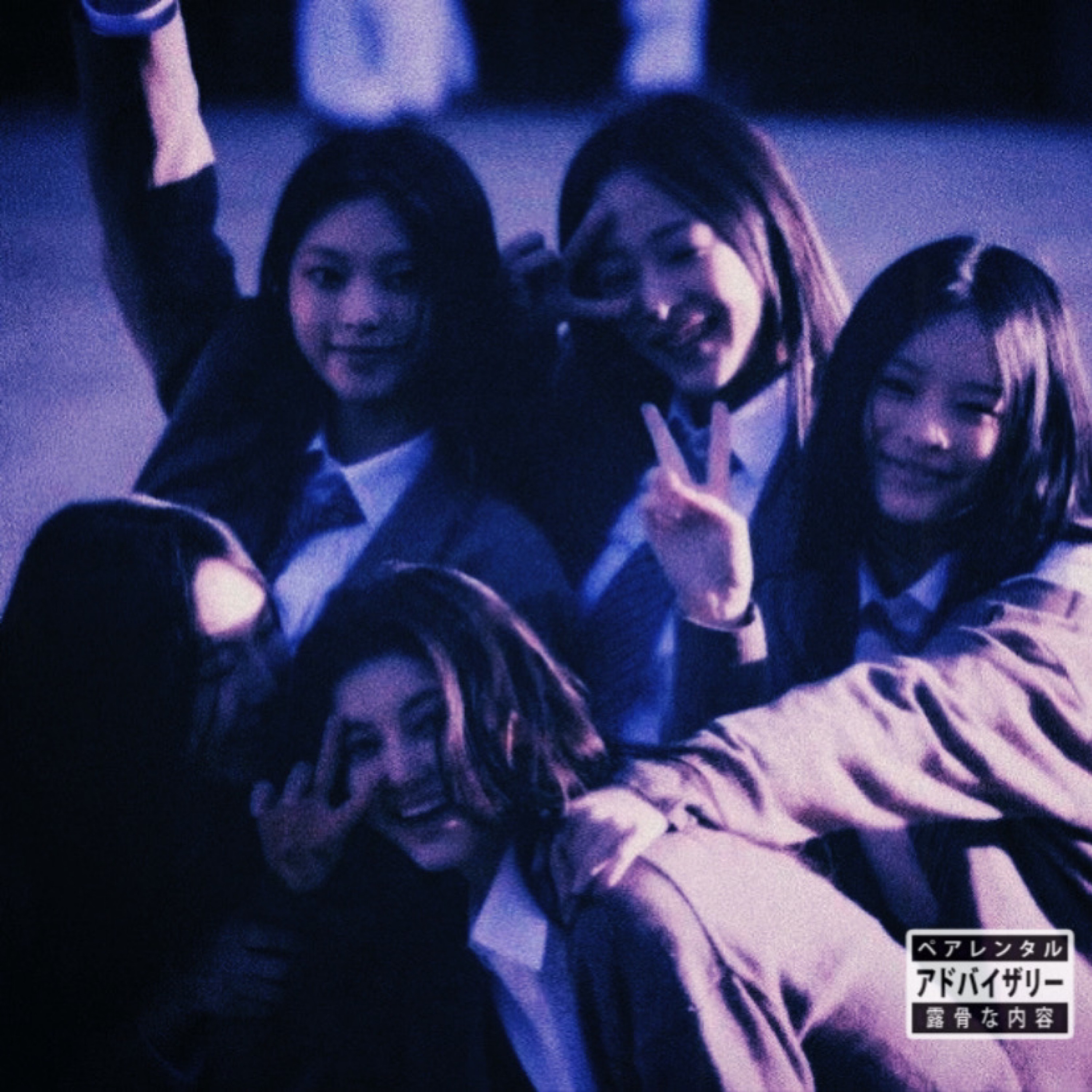 NewJeans – Cool With You (Ax3S Remix)