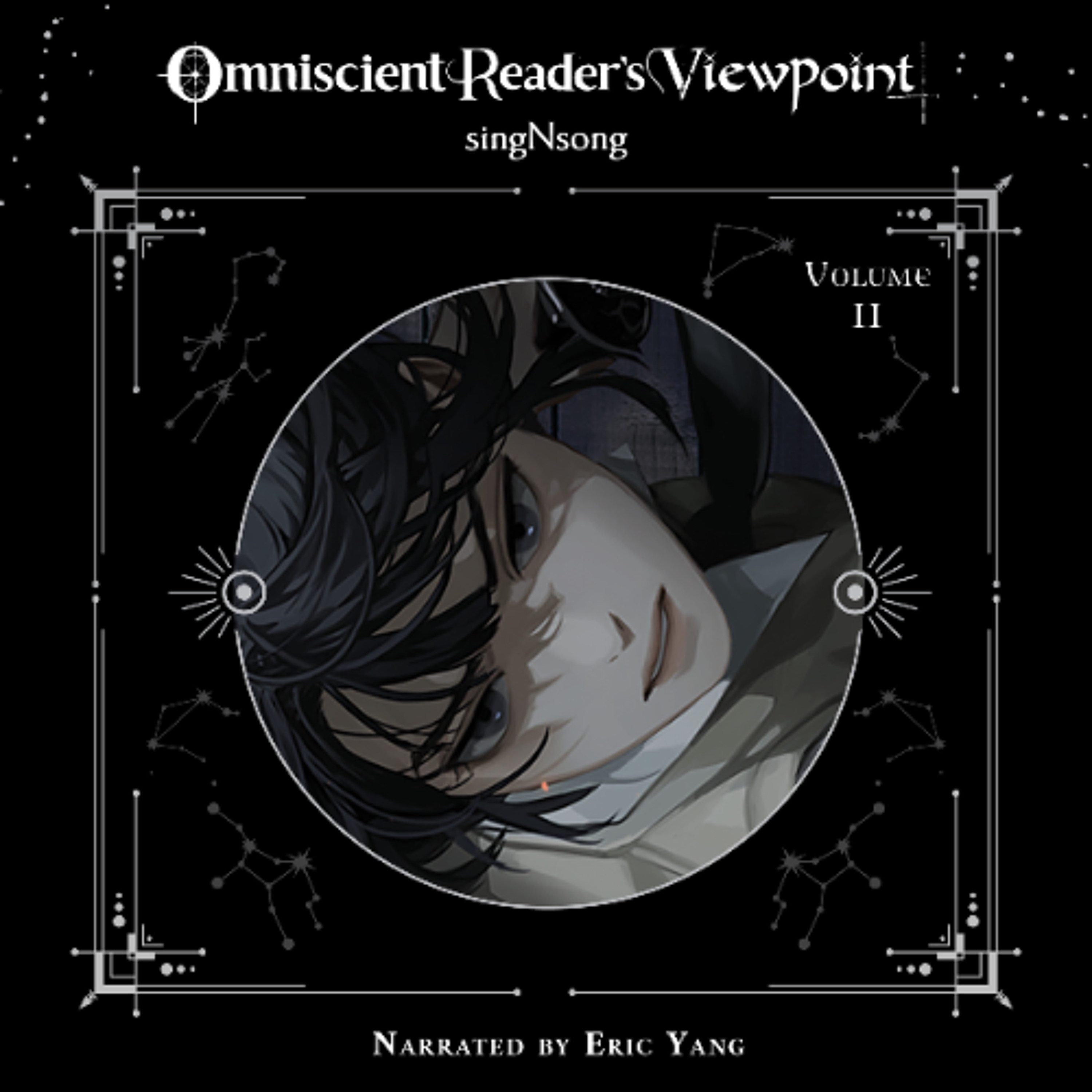 Omniscient Reader's Viewpoint (novel), Vol. 2 by singNsong read by Eric Yang episode artwork