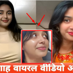 News Link++ Sah Sapna Kumari Viral Videos 16 Min 6 Vecond Viral Video Full