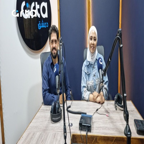 الشام اليوم - آرتا دمشق - 10/09/2025