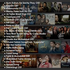 Heart Touching All_in_1 OSTs