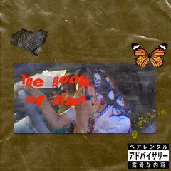 SideShowGian-The Book Of Gian (prod. RockitReady)