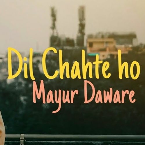 Dil Chahte Ho Cover Song | Mayur Daware | Jubin Nautiyal | Payal Dev A.M.Turaz | Bhushan | T-Series