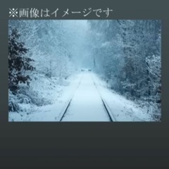 ねむねごエンゲイザー