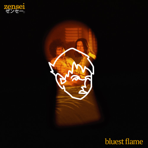 bluest flame (zensei ゼンセー remix)