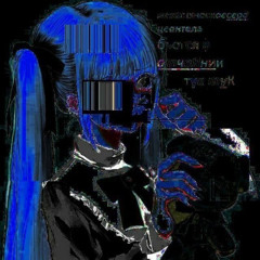 Dark horse w.Destlleyction/Ha5iE 叶