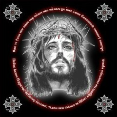 St. Luke 6th Hour Pascha Gospel (Good Friday)