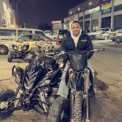 ‎⁨لازم ننهي هالقصة⁩.m4a