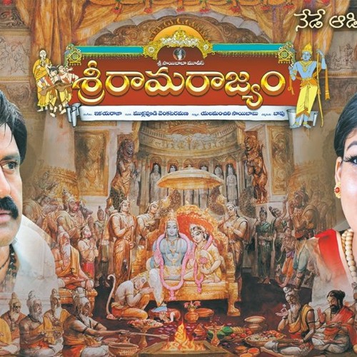 Stream Sri Rama Rajyam Mp3 320kbps Songs Free Download _TOP_ by Andrew  Bouchard | Listen online for free on SoundCloud