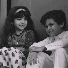 سعد علوش - سفينة نوح