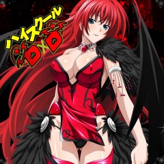 DXD feat. BRXND | Prod. †scarlet painter†