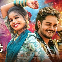 NUVU ADA VUNAVE GANGI SONG REMIX BY DJ MAHESH EXCLUSIVE