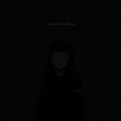 bélavie - no one has to know | free dl