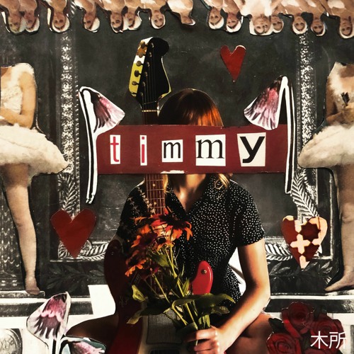 Timmy - Single Version