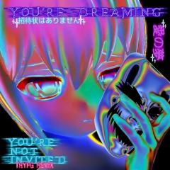 You're Not Invited Remix (prod 𝕿𝕽𝖄𝕱𝕲 + Ghostsinlove)