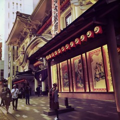 [disquiet0431] Honto - Koto