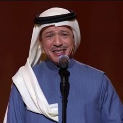 طلال سلامه وترحل - ليلة صوت الارض - طلال مداح