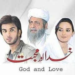 Khuda Aur Mohabbat - Season 1 - OST - Ahmed Jahanzeb