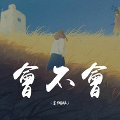 douyin