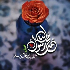 محمود فضل - يا إمام الرسل يا سندي.mp3