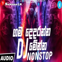 2024 New Sinhala Party Dance DJ Remix Non-Stop Collection - www.Sawana.LK